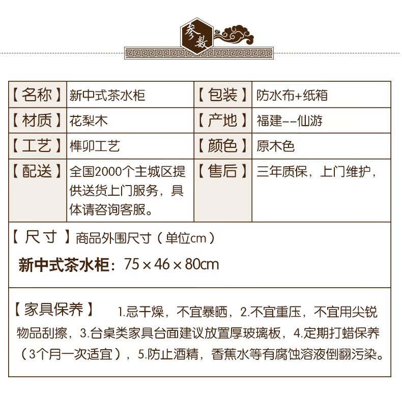 Gỗ gụ nội thất gỗ hồng mộc nhỏ bàn cà phê phòng khách tủ trà mới Trung Quốc rắn gỗ bàn trà nhím gỗ hồng mộc Kung Fu bàn cà phê - Bàn trà bàn phòng khách