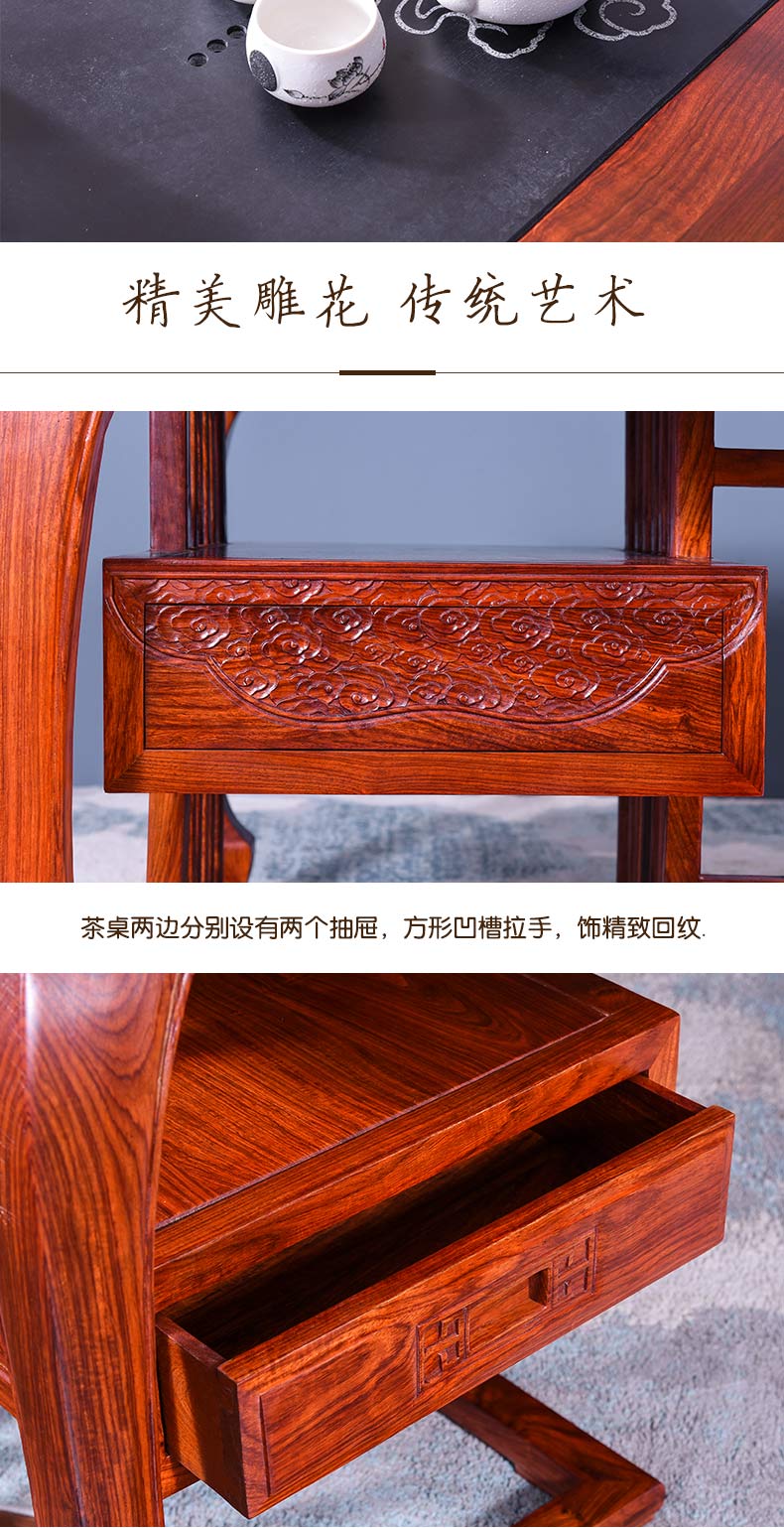 Hedgehog gỗ đàn hương đỏ bàn trà đồ nội thất bằng gỗ gụ và ghế kết hợp mới của Trung Quốc gỗ hồng mộc gỗ kung fu bàn trà bàn trà phòng khách - Bàn trà bàn trà decor