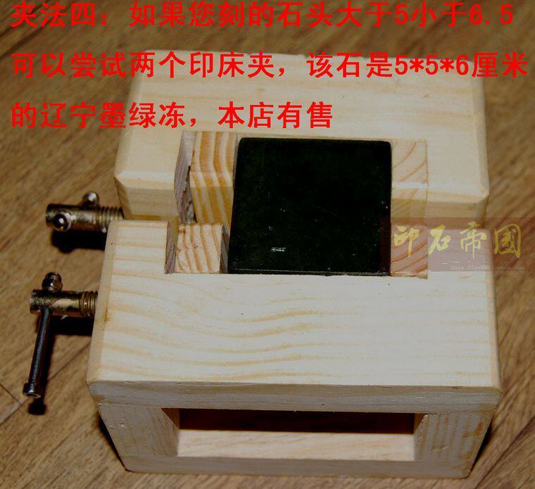 Как использовать кровать (5) .jpg