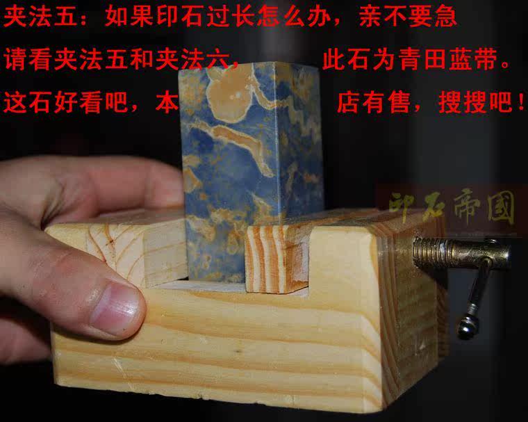 Как использовать печатную кровать (6) .jpg