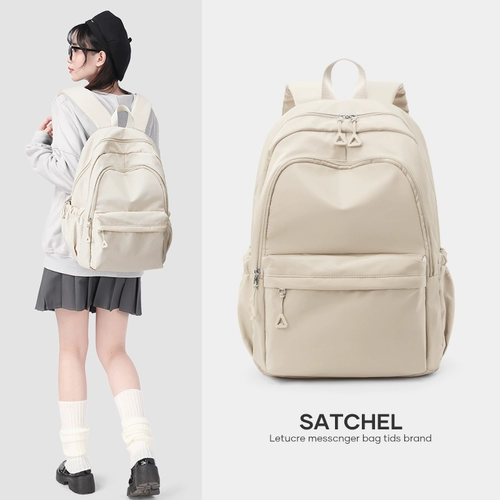 Ранец, универсальный вместительный и большой модный рюкзак, для средней школы, подходит для студента, городской стиль