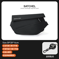 Поиск черного [Quick разгрузки]+извлечение ключа