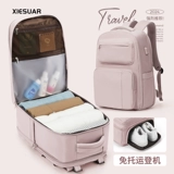 Рюкзак для путешествий, сумка через плечо, вместительный и большой ноутбук, ранец для школьников, подходит для студента