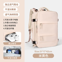 Белый, модернизированная версия