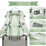 Рюкзак для путешествий, сумка через плечо, вместительный и большой чемодан для отдыха, багажный ноутбук, ранец