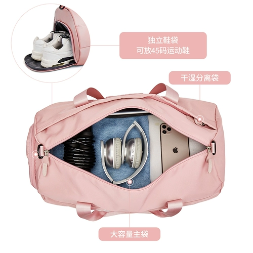 Спортивная сумка, сумка через плечо для йоги с разделителями, спортивная вместительная и большая сумка-органайзер для плавания, сумка для путешествий, изысканный стиль