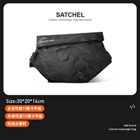 Ткань камуфляж [быстрое разгрузка]