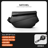 Cortis Black [Quick разгрузка]+расширенная корзина ключа