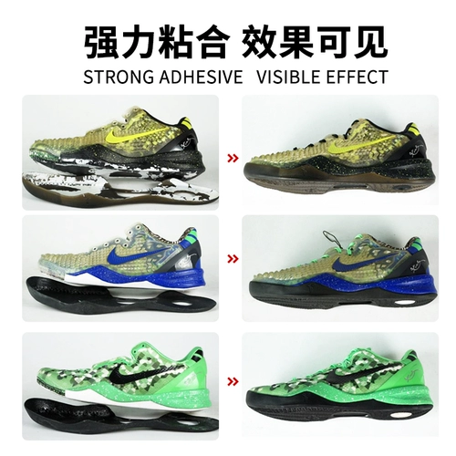 Air jordan, лечебные кроссовки, водостойкие конверсы, мощный клей