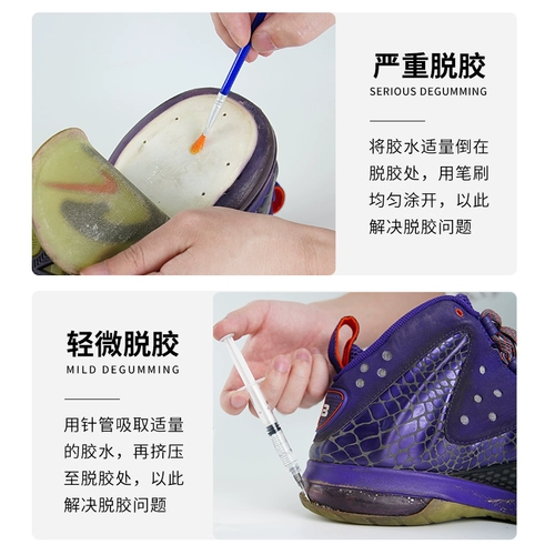 Air jordan, лечебные кроссовки, водостойкие конверсы, мощный клей