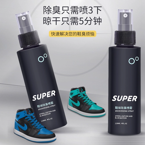 Super Shoe Nepss, Stinky Spray Shoes inner Feet, запах аромата, ворчание туфли Sheary Shinky Air Fresh