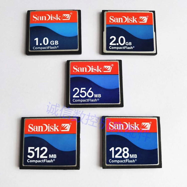 Machine tool CF card 2GB 1GB 512MB 256MB 128MB Mitsubishi FANUC Siemens card reader