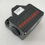 Оригинальный маршрутный переключатель Taiwan Xinli San Cz Three Miterary LS-D2 Limited Switch
