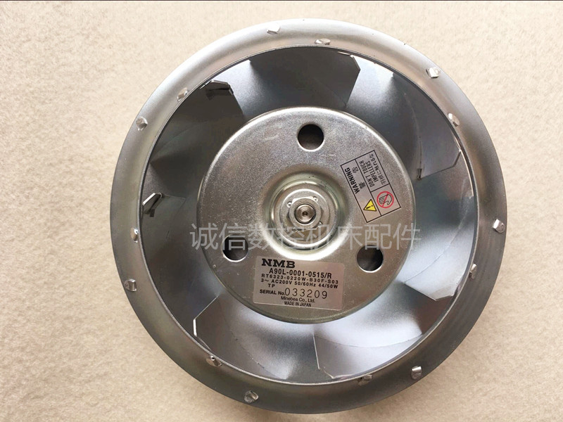 Fanuc CNC Machine bed spindle motor fan A90L-0001-0548 R 0515 R Cooling fan