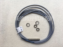 Brand new original BALLUFF Baluf proximity switch BES 516-324-E0-c-03