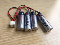 Brand new original ER6V 4 YASKAWA (YASKAWA) HW0470360-A Motoman robot battery