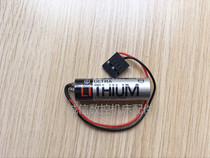 Yaskawa motor driver battery ER6VC3N original new ER6V 3 6V lithium battery
