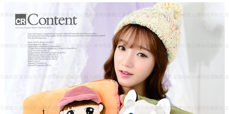 Réchauffeur USB pour les mains - Ref 419562 Image 32