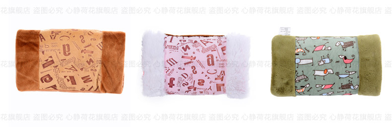 Réchauffeur USB pour les mains - Ref 417288 Image 33