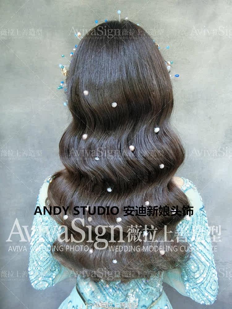 Accessoire coiffure en perlé - Ref 1201769 Image 15