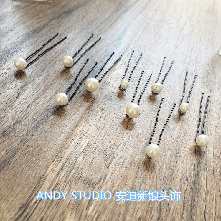 Accessoire coiffure en perlé - Ref 1201769 Image 17