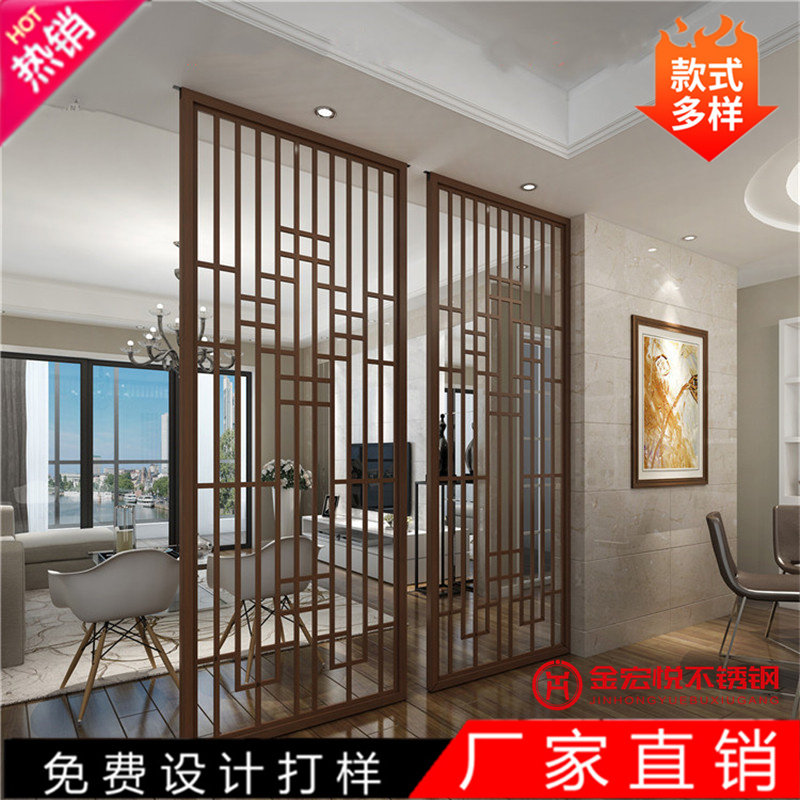 Stainless steel screen partition hollow carved partition Chinese screen partition Custom hotel screen stainless steel partition