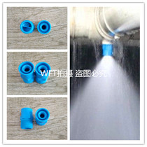  4 points 6 points 1 inch PP plastic large flow solid tapered nozzle defogging device nozzle cleaning humidification Industrial spray