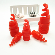  PP plastic spiral nozzle desulfurization and dust removal industrial water nozzle cooling and cooling spray tower 4 points low pressure cleaning nozzle