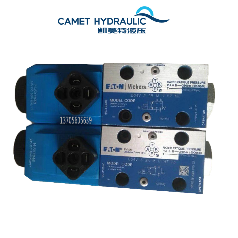 Weigese hydraulic solenoid valve DG4V 3 5 2A 2AL 2B 2B 7C 2C 2C U H7 60 20