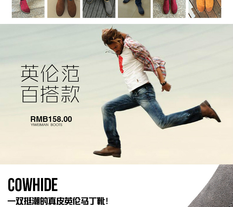 Boots - chaussures loisir - Ref 936082 Image 28