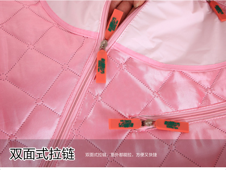 Zipper copy.jpg