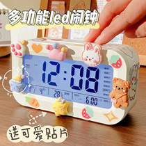 Alarm clock Students Private Wake Up God Instrumental Charge of Alarm Bell Smart Clock Multifunction Big Volume Luminated Powerful Scream