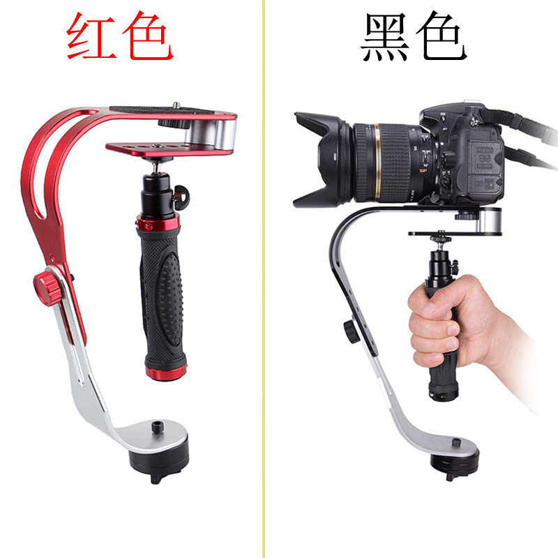 デジタル一眼レフカメラおよびDVカムコーダー用のハンドヘルドスタビライザー。5D Mark II撮影用のハンドヘルドビデオカメラスタビライザーおよびショックアブソーバー。