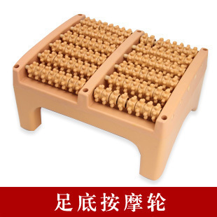 Foot Massage Acupoints Foot Massager Foot Massage Stool Foot Massage Wheels (6 Rows) - Taobao