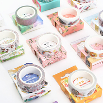  Japanese washi tape Original wind watercolor hand account tape Album diary decoration diy color tape