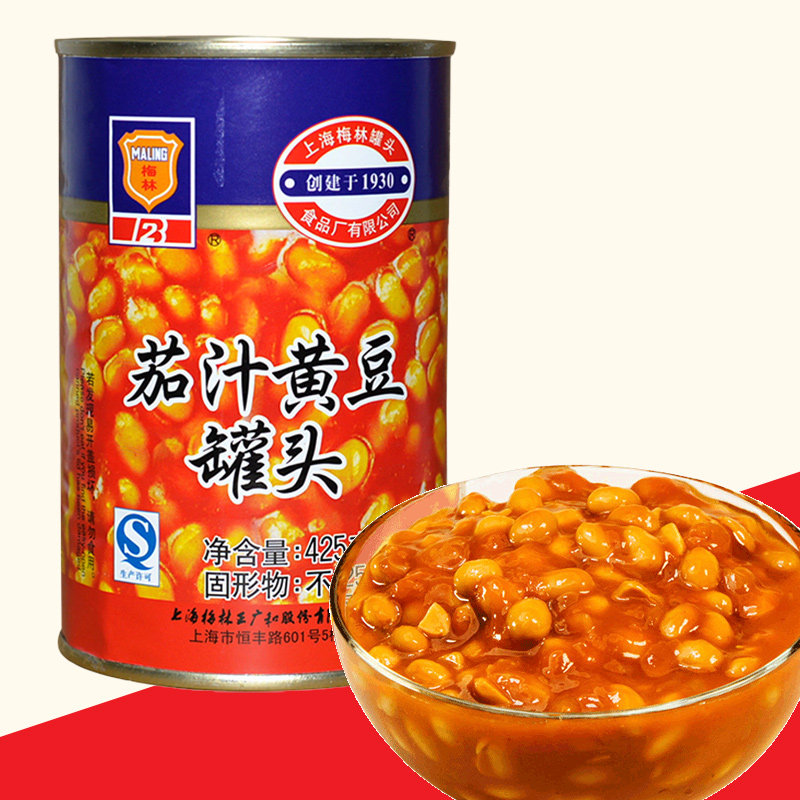 5 cans of canned soybeans in merlin tomato sauce 425g canned tomato soybean breakfast bread spaghetti baked beans in tomato sauce