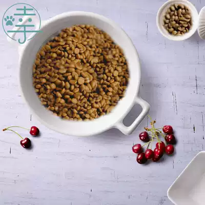 Lucky vegan cat food urinary prescription health care Formula vegan meat-free egg milk no five-pound 30kg pack