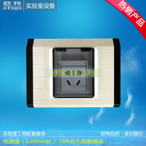 Power box Aluminum power box socket box single plug double socket box trapezoidal power box socket box
