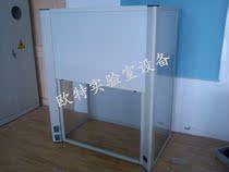 Laboratory air exhaust hood desktop exhaust hood table wind Hood Middle platform exhaust hood suction Hood suction Hood steel glass cover