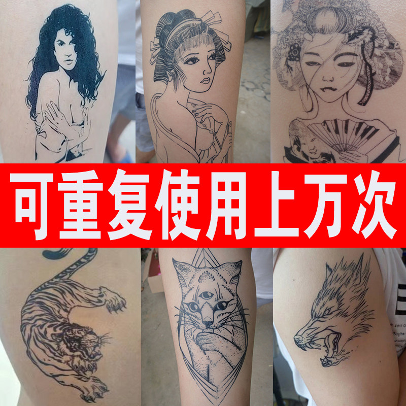 Semi-permanent small tattoo stickers template embroidery with Korean fingers English letter pattern flower arm booklet hollow template