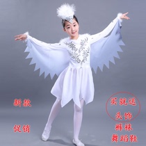 The little bird plays out the girls long swanky white dove white pigeons personality short and the eagle sparkles the magpie animal suit pants.