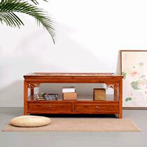 Jingshe Chinese antique ancient Ming and Qing classical solid wood Mandarin duck water table coffee table new store promotion send wooden frame