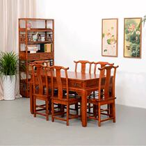 Chinese style solid wood classical kung fu tea table elm tea table tea table seven sets send induction cooker wooden frame packaging