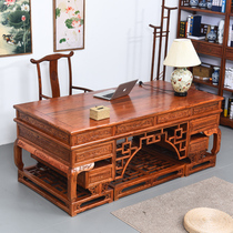 Elm antique furniture solid wood Ming and Qing classical solid wood 2 m large class desk desk desk computer desk