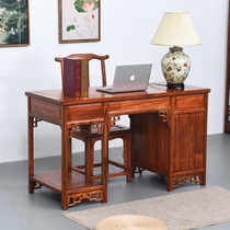 Elm Ming and Qing classical all solid wood furniture antique five-pump computer desk Chinese computer desk solid wood writing desk