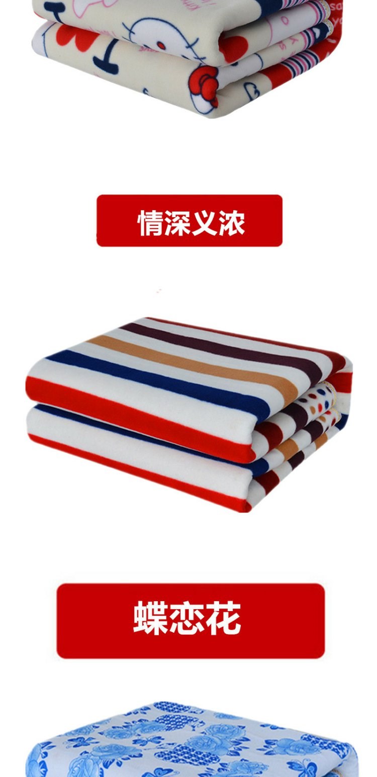 Hệ thống kiểm soát kép nệm điện 2 mét * 1,8 mét dưới nước hơn chăn điện đôi nước hộ gia đình lưu thông hệ thống ống nước - Chăn điện thảm điện hàn quốc
