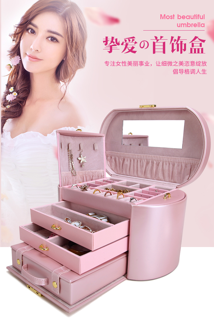 Coffret à bijoux      - Ref 3108160 Image 11