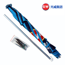 Guangwei fishing umbrella folding 2 meters outdoor aluminum alloy material universal shading umbrella line fishing supplies fishing supplies