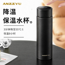 ANZZYU smart 304 stainless steel large capacity insulation cooling Cup temperature display for men and women