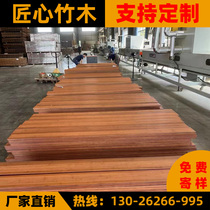 Heavy bamboo wood flooring outdoor home terrace wall panel platform anticorrosive wood park plank road rooftop durable bamboo wood flooring
